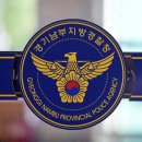 동원건설(유)