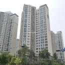 엑스포공인중개사사무소 이미지