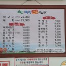 태흥농장 이미지