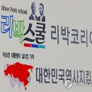 쿨정보통신 이미지