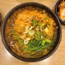 혜우사우나 이미지