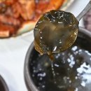 무전7길 이미지