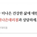 일일삼 이미지