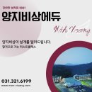 진에듀 이미지
