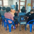 수성1리마을회관 Daum카페