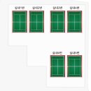 호원테니스장 이미지