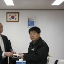 ㈜선일일렉콤 이미지