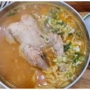 이가네생칼국수