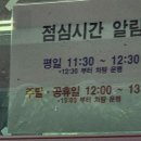 가족나들이 이미지