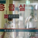 신원목욕탕 이미지
