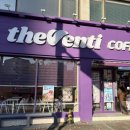 더벤티 | 대구 반월당 더벤티 지드래곤 메뉴 후기