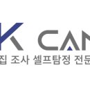 엘케이엘