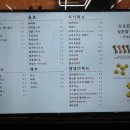 개프탑라운지 이미지