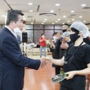 셰프의 밥상