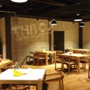 퓨전 차이나 이미지