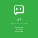 70 | GV70 크롬죽이기 랩핑 후기