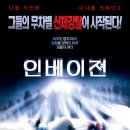 미스터쿡(MR.COOK) 이미지