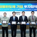 웨이브피아