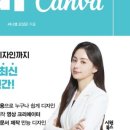 써니테크 이미지