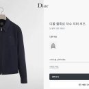 살롱디올 동아일보