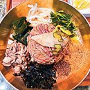 구황작물 이미지