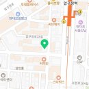 유로성형외과의원 이미지