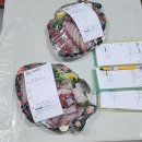 [가락시장 맛집]나래수산 대방어,도미 행복한 솔직후기