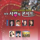 시랑회관 이미지