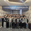 중원대학교 일반대학원 이미지