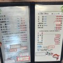 해인가스 | 고미횟집 : 14년만에 다시 찾은 추억의 가성비 횟집, 모듬스페셜 3인 내돈내산 후기