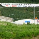 도계상동 이미지