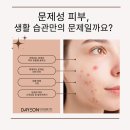 다연유통