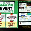 중앙역건너편 이미지