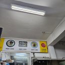 우동김밥집 - 칠곡군 중앙로 195 | 우동김밥집