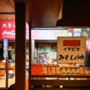 수원-1347 이미지