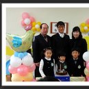 온정초등학교/병설유치원 이미지