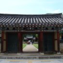홍제사 - 1901 | 홍제사