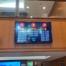 온천게임랜드 이미지