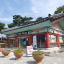 무령왕릉 관광안내소 이미지