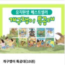 아람북스 롯데백화점 중동점 네이버블로그