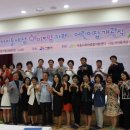 등대마을지역아동센터 헤럴드경제