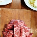 은성숯불구이