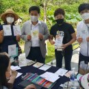 행복의창 마을관리 사회적협동조합 이미지