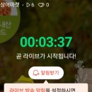 문화예술협동조합해마루 이미지