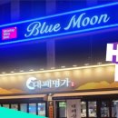 영등동-24 이미지