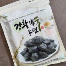 까치와호랑이카페 네이버블로그