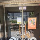 구평예들작은도서관 이미지