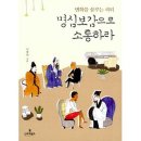 신세계이용원 네이버블로그