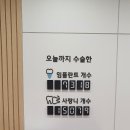 시원플란트치과의원 이미지