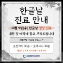 행복가득치과의원 이미지